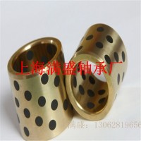 MSB-DB-1无油衬套JDB石墨铜套OFK自润滑轴承