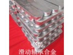 锡合金8-4锡基轴承合金巴氏合金图2