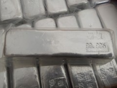 厂家供应高纯99.995%-99.999%品牌铟锭图4