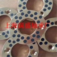 MSB-D11自润滑垫片MPWZ止推垫片JTW铜垫片