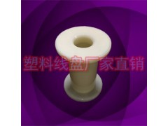 abs金属丝耗材小收线轮线盘DIN60-70图1