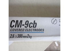 日本神钢CM-9CB/E9016-G焊条P91耐热钢焊条图2