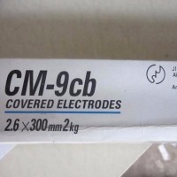 日本神钢CM-9CB/E9016-G焊条P91耐热钢焊条