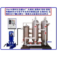 水处理设备活性炭过滤器饮用水处理设备农村新型水厂设备水改工程