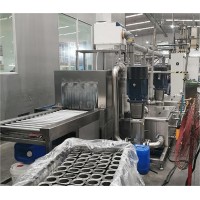 超音波单槽式清洗机