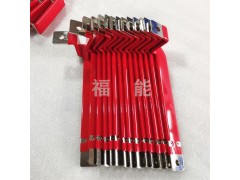 福能浸塑铜排 铜钯连接片 汽车铜铝五金配件浸粉图1