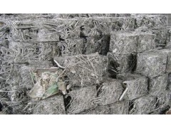 观澜铝合金回收铝渣、铝粉.铝边料、铝丝高价收购图1