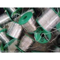 深圳沙井锡渣回收、锡渣、锡灰、锡条、能够为客户提供高效、安全