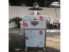 移动式除尘器,可移动式除尘器图2