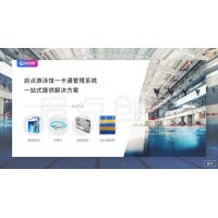 南京游泳馆微信小程序购票软件手机扫码验票门禁闸机