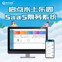 面色游泳馆人脸验证票务系统刷脸月卡不限次进出门禁闸机安装