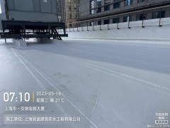 楼房屋顶防水补漏公司上海固蓝防水|专修屋顶漏水图1