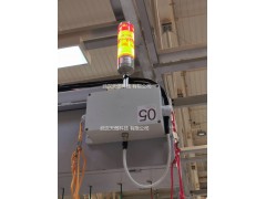 无线按钮拉绳盒图1