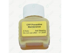 03079640-01 西门子贴片机润滑油 保养油图3