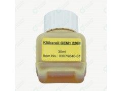 03079640-01 西门子贴片机润滑油 保养油图2