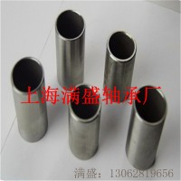 满盛FZ1160铁基粉末冶金轴承MSB-HY-2含油铁套