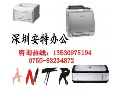 福田区竹子林打印机维修 深圳竹子林上门维修打印机图2