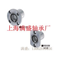 MSB-FZSF线性法兰滚珠衬套LBHR直线轴承滑动导套