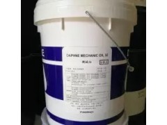 ZX-160 防爆电器隔爆面用磷化液图1