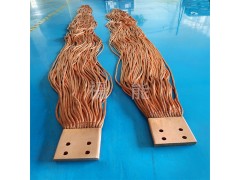 电阻铜绞线软连接大电流电器柜连接线规格福能图1