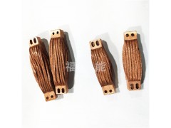 铜编织导电带电阻焊导热带导冷带半导体装置连接散热带福能图1