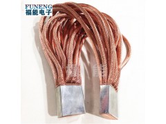 铜绳子软连接多类电阻热熔铜绞线连接制做法福能图1
