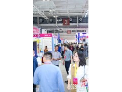 2024新疆暖通展丨甘肃暖通展览会火爆招商中图3