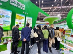 2024年中国江苏国际食品饮料博览会/南京食品饮展览会图1