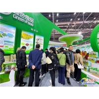 2024年中国江苏国际食品饮料博览会/南京食品饮展览会