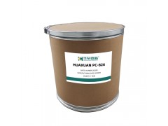 混凝土外加剂 商砼混凝土外加剂 聚羧酸减水剂粉剂出口图1