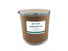 混凝土外加剂 商砼混凝土外加剂 聚羧酸减水剂粉剂出口图2