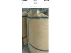 海城85%氧化镁图3