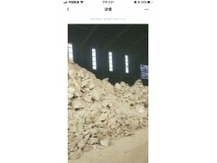 海城85%氧化镁图5