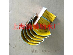 MSB-BJ-3边界润滑轴承开口轴套缩醛树脂复合衬套图2