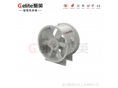 浙江聚英风机-JSF轴流式消防高温排烟风机—消防排烟风机 高温排烟风机图1