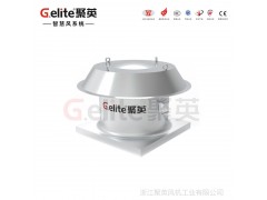 浙江聚英风机-JSF屋顶式消防排烟风机-轴流式图1
