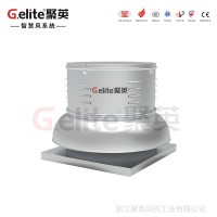 浙江聚英风机-JRTC铝制屋顶风机/消防排烟风机