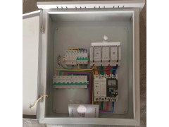 太阳能光伏发电户用分布式并网箱图1