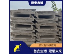 隆泰鑫博无机防火板 抽屉式防火板供应商 施工便捷全国发货图2