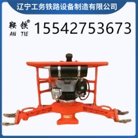 鞍铁内燃仿形打磨机铁路工程设备产品报价