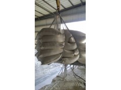 海城85%氧化镁图2