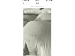 海城85%氧化镁图3