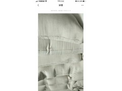 海城85%氧化镁图5