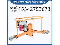 鞍铁内燃仿形磨轨机高铁设备的图片参数图1