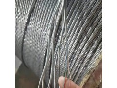 复合架空光缆OPGW光缆24芯70/80/120截面光缆厂家直供型号齐全图1