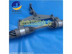 ADSS光缆悬垂线夹 ADSS光缆双悬垂线夹 经久耐用图1