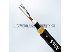 ADSS非金属光缆 多模光缆单模光缆  全介质光缆图3
