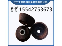 鞍铁内燃端面钢轨打磨机轨道器材厂商图1