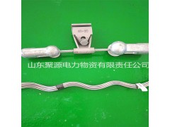 防振锤厂家 架空线路保护锤 光缆预绞式4D系列防震锤图1