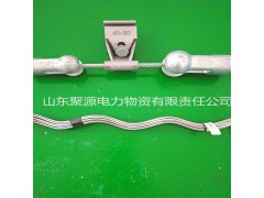 防振锤厂家 架空线路保护锤 光缆预绞式4D系列防震锤图3